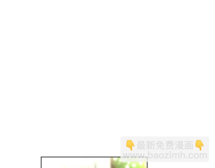 第58话 花园的秘密13