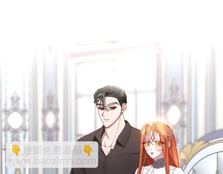 第58话 花园的秘密135
