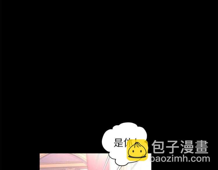 第58话 花园的秘密21