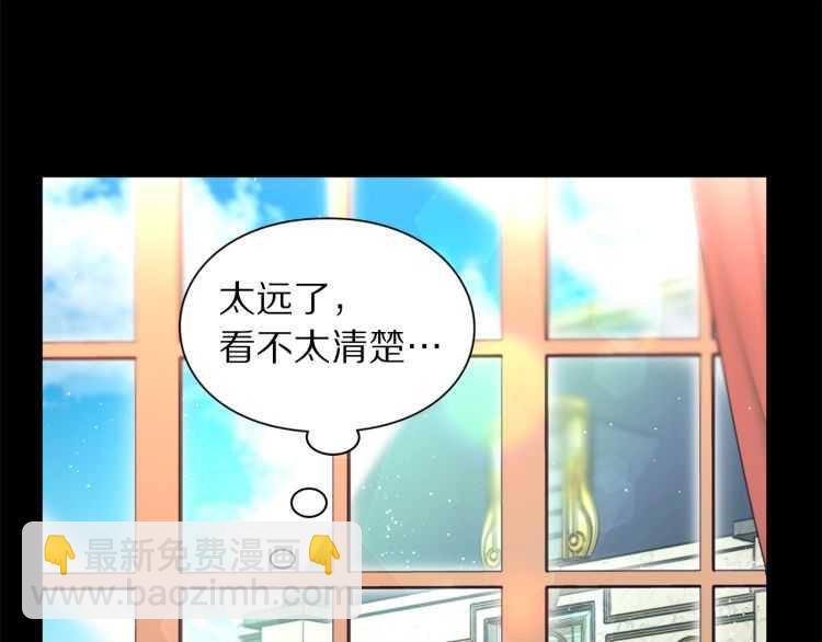 第58话 花园的秘密26