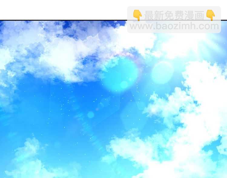 第58话 花园的秘密3