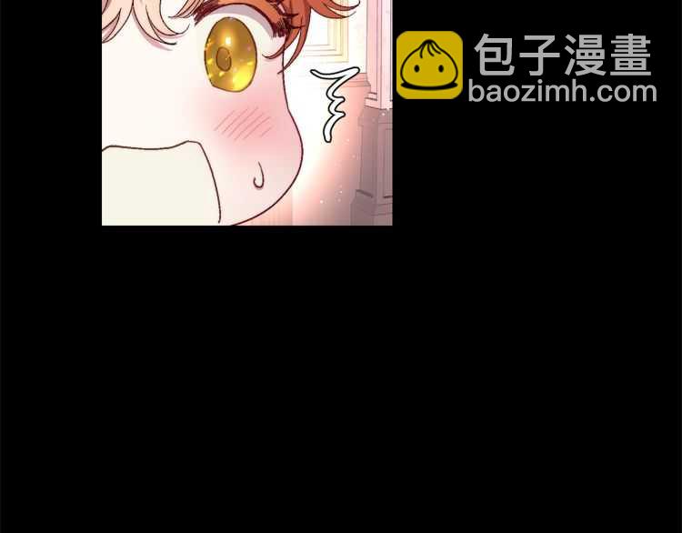 第58话 花园的秘密34