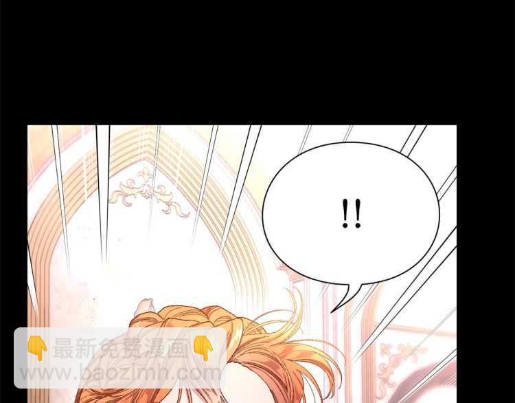 第58话 花园的秘密43