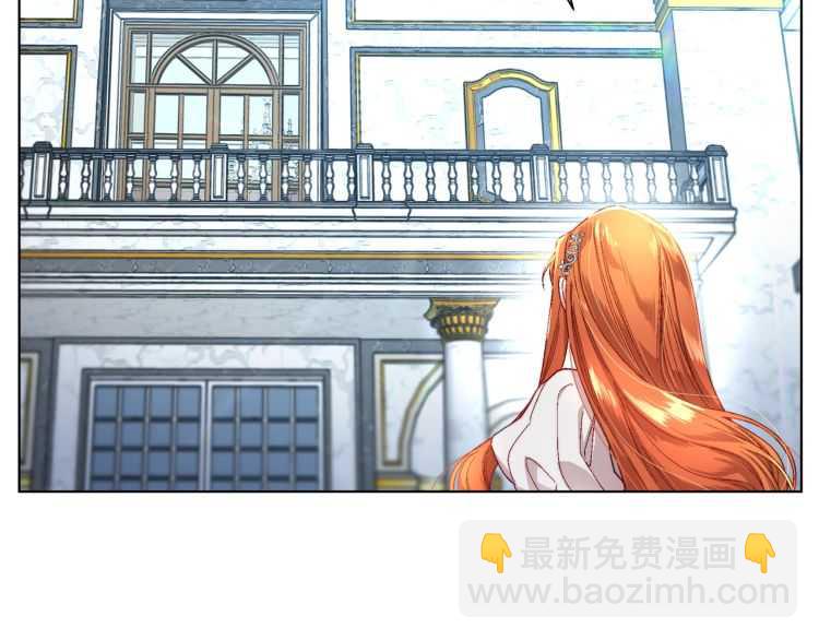 第58话 花园的秘密8