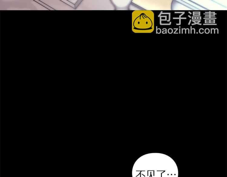 第58话 花园的秘密83