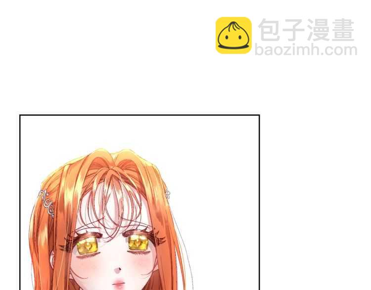 第58话 花园的秘密9