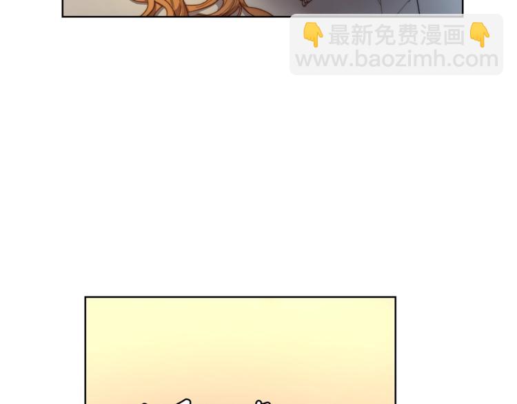 第62话 如果我没有那么贪心152
