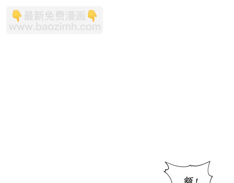 第62话 如果我没有那么贪心88