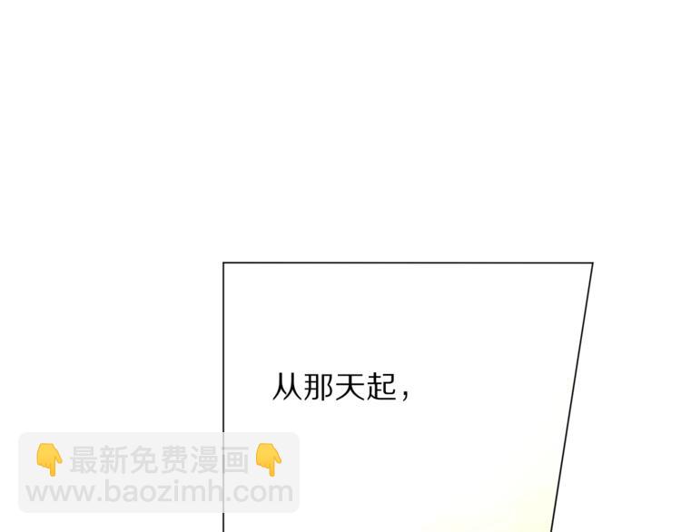 第63话 公爵父子34