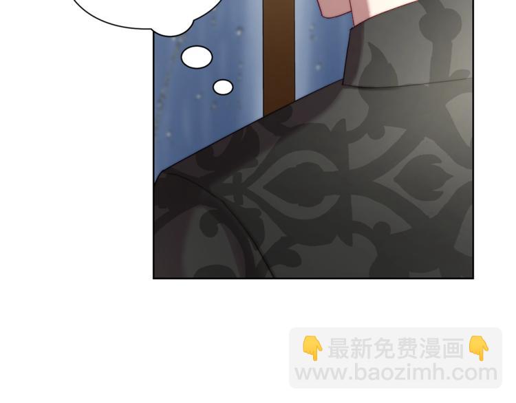 第63话 公爵父子47