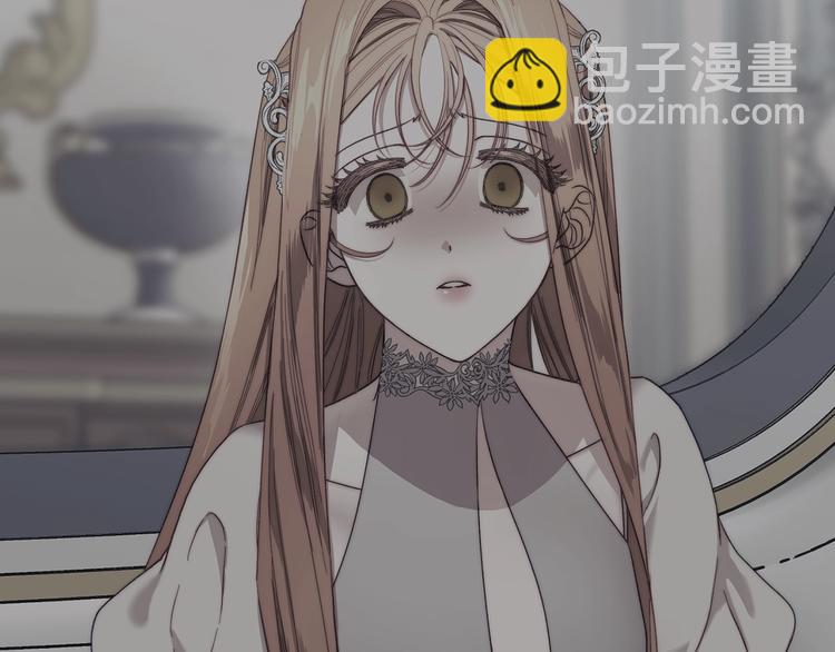 第63话 公爵父子53
