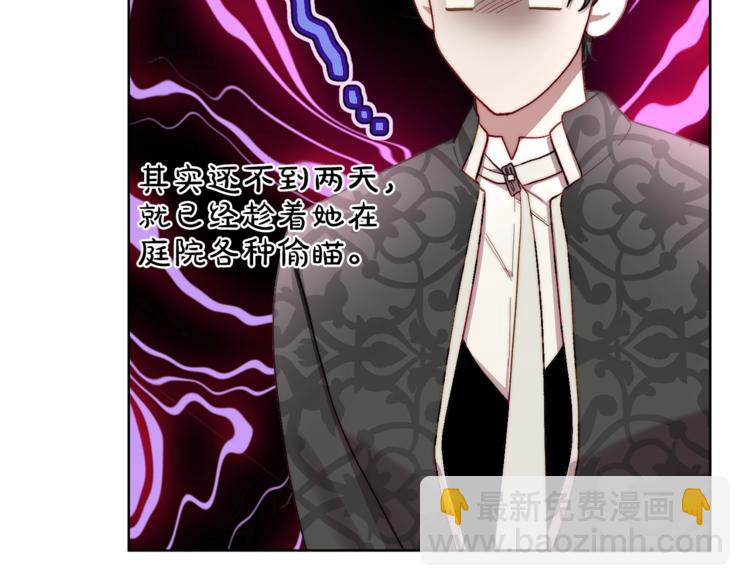 第63话 公爵父子62
