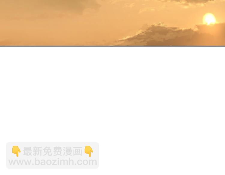 第66话 不想失去这份笑容102