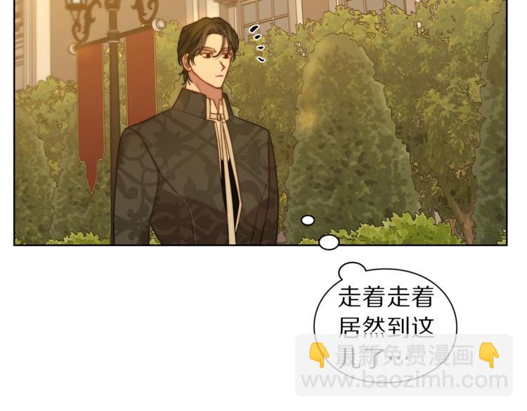 第66话 不想失去这份笑容110