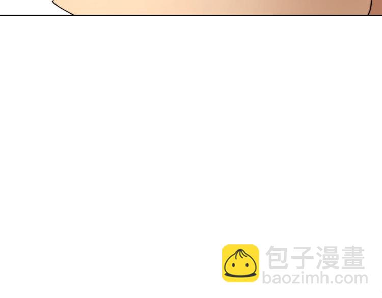 第66话 不想失去这份笑容163