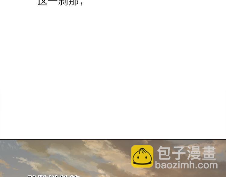 第66话 不想失去这份笑容165