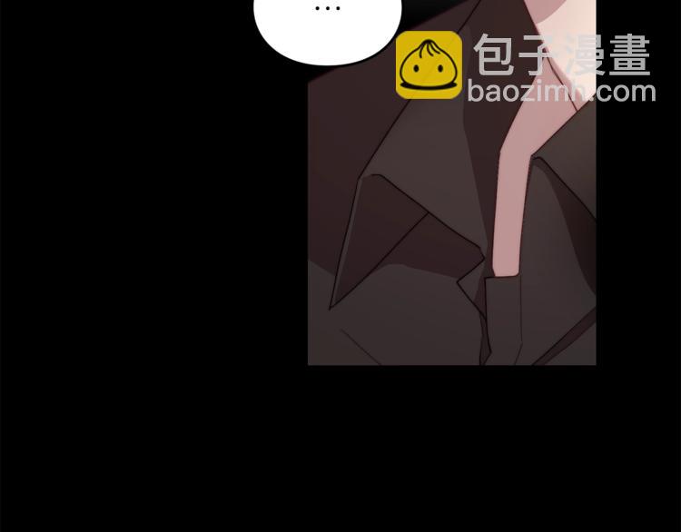 第66话 不想失去这份笑容21