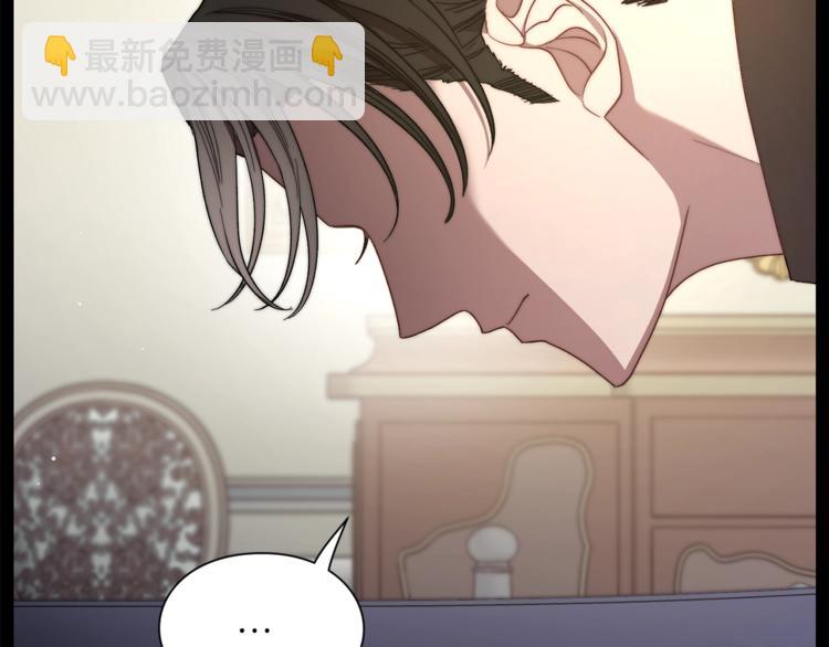 第66话 不想失去这份笑容30