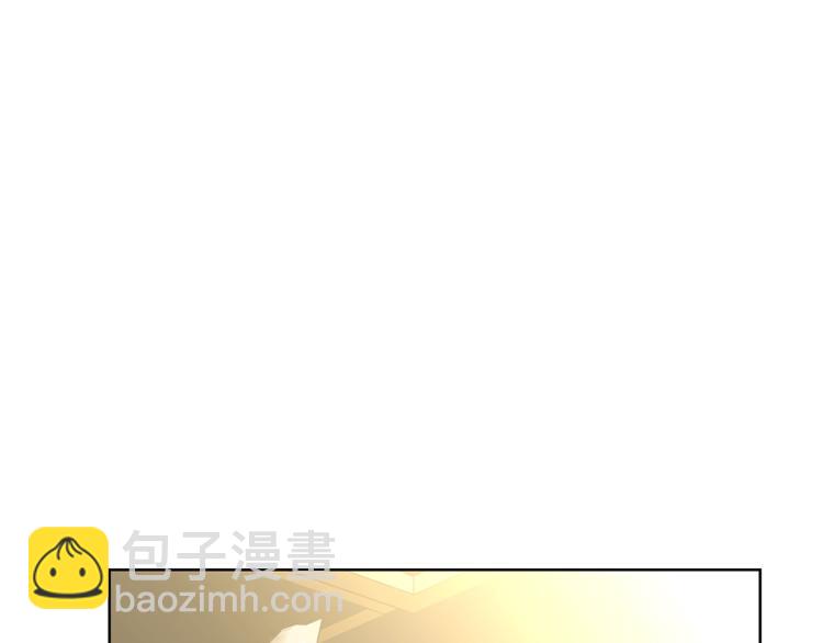 第81话 你不讨厌我吗？113