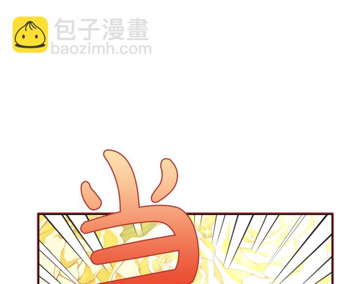 第81话 你不讨厌我吗？135