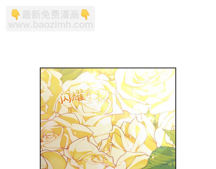 第81话 你不讨厌我吗？150