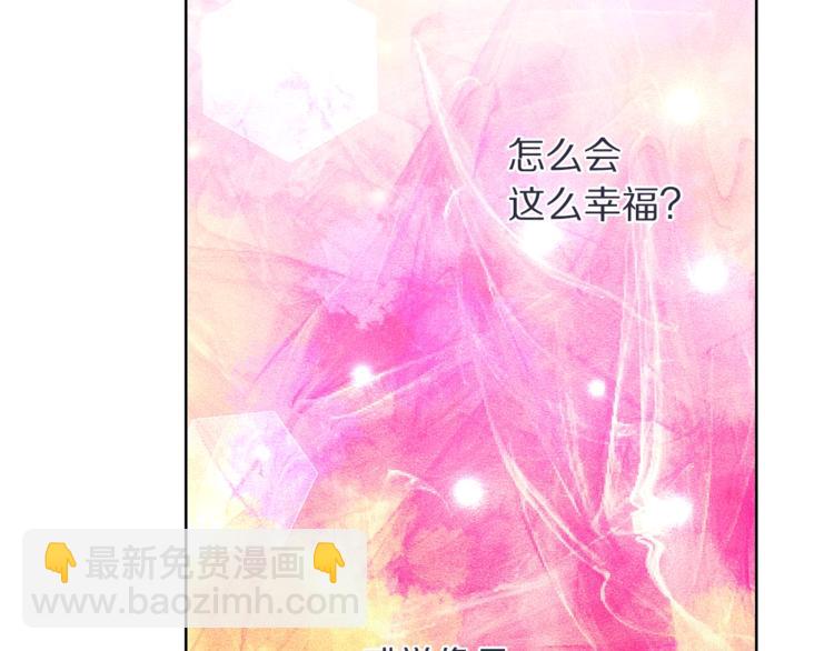 第85话 父子相见！108