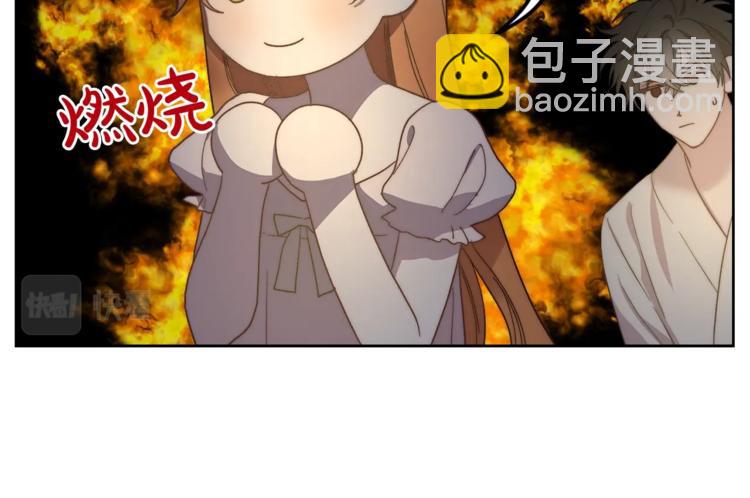 第85话 父子相见！24