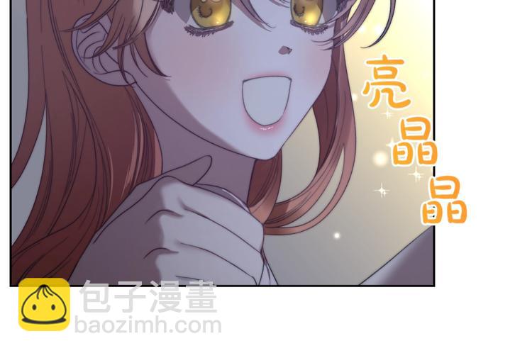 第85话 父子相见！60