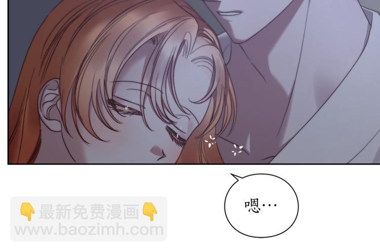 第85话 父子相见！73