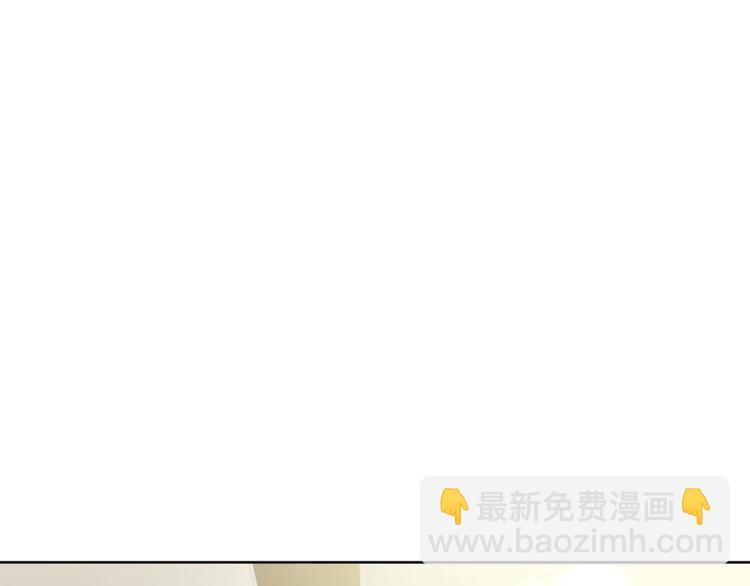 第85话 父子相见！84