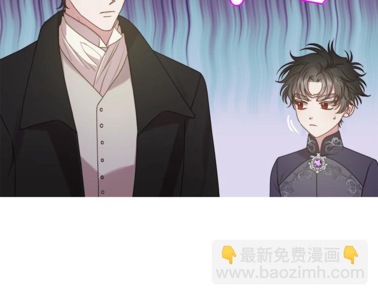 第86话 公爵醋了10