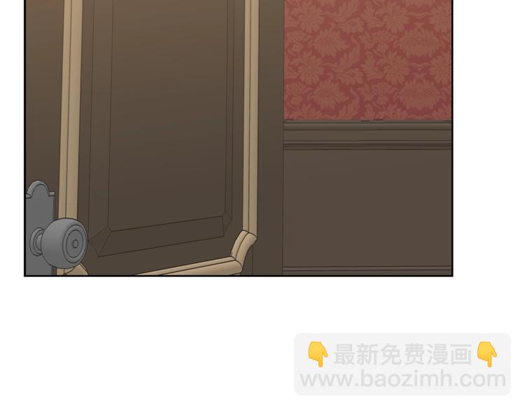 第86话 公爵醋了113
