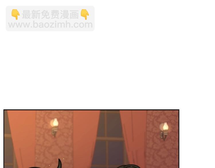 第86话 公爵醋了123