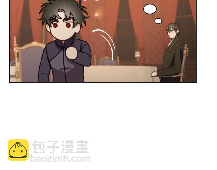 第86话 公爵醋了127