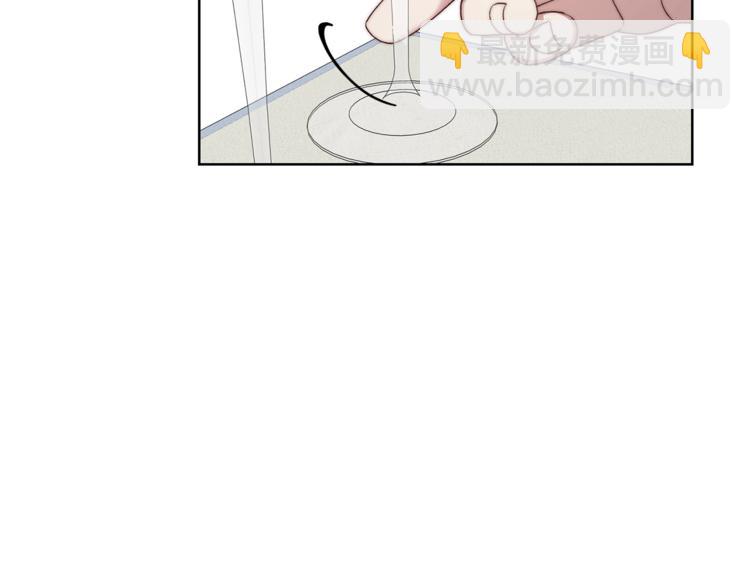 第86话 公爵醋了29