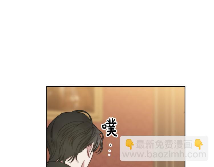 第86话 公爵醋了91
