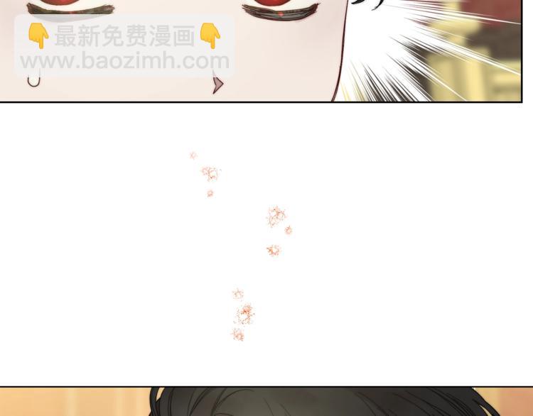 第86话 公爵醋了94