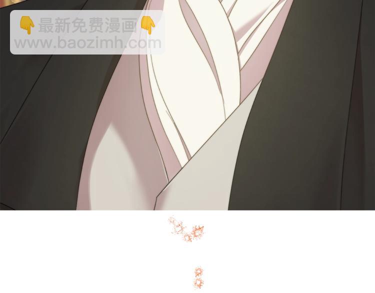 第86话 公爵醋了96