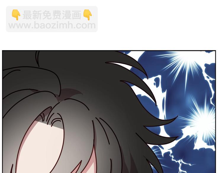 第86话 公爵醋了98