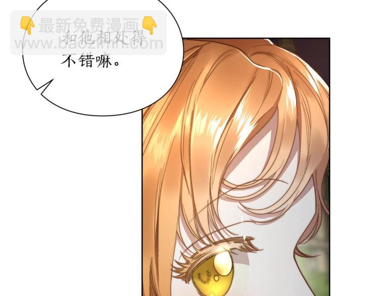 第88话 叫父亲115