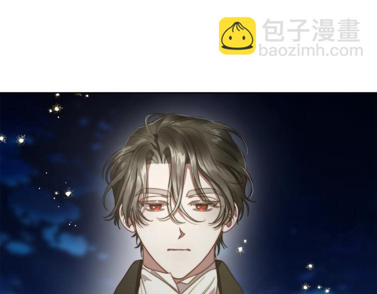 第88话 叫父亲117