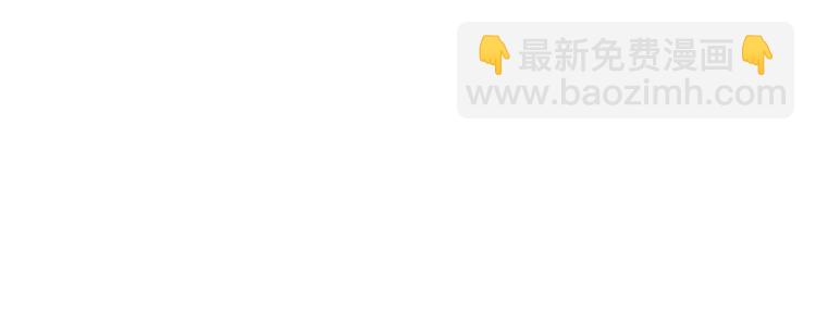 第88话 叫父亲13