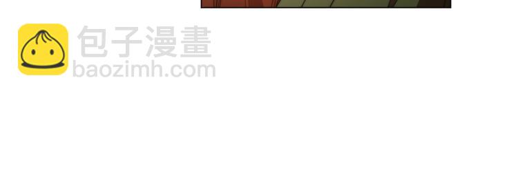 第89话 我有了想相守的人53