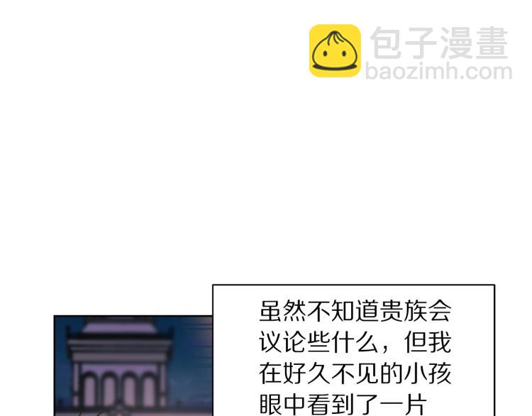 第90话 有我在148