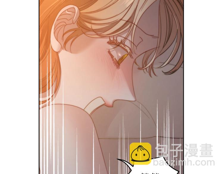 第90话 有我在99
