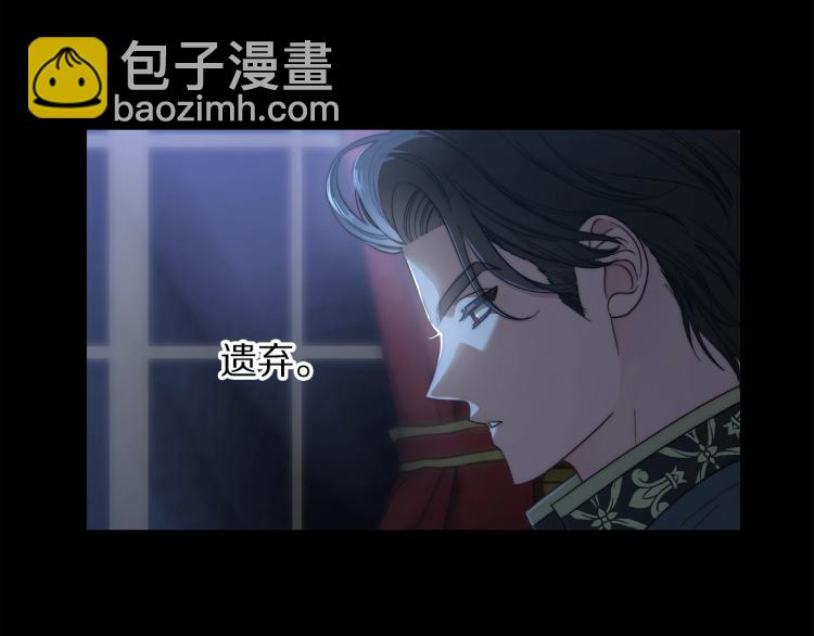 第94话 爱63