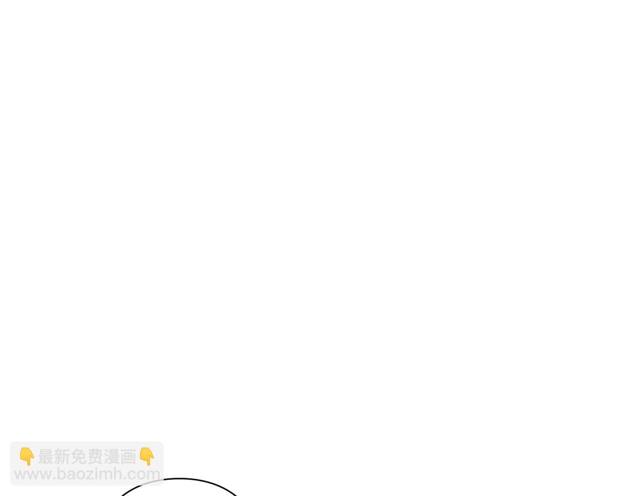 第97话 这是警告10