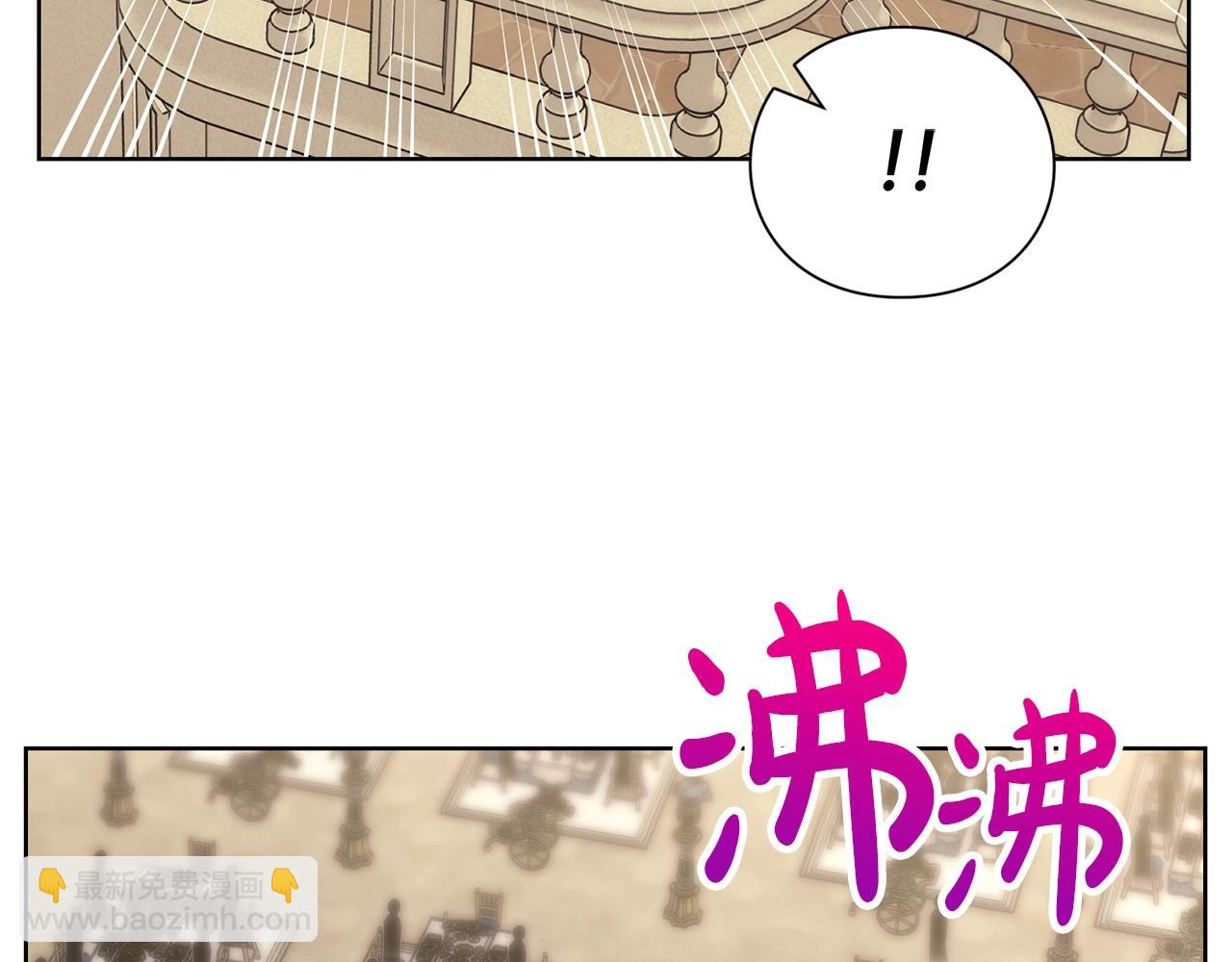 第97话 这是警告117