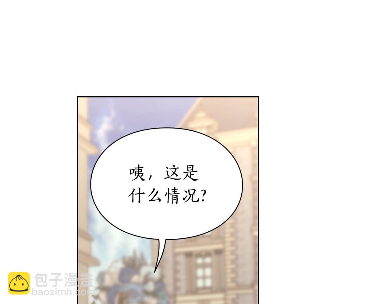 第97话 这是警告126