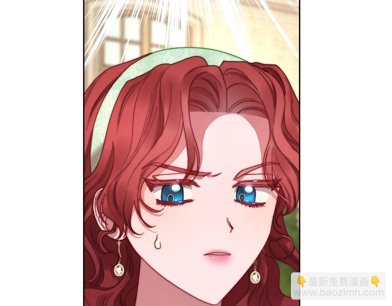第97话 这是警告136